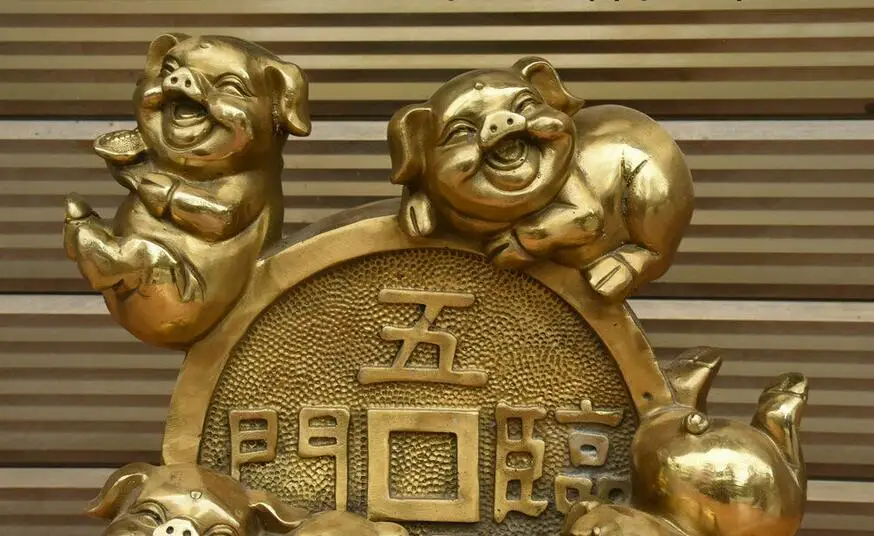 Folk China Brass Copper Fengshui 12 Zodiac Year Animal Pig Yuan Bao Coins Statue |