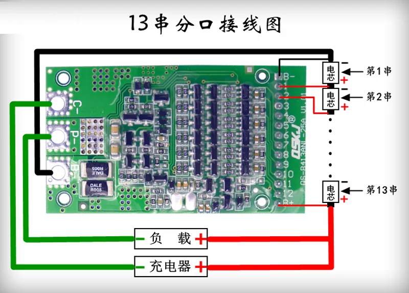 Bms плата 10pin. симметричный bms. подключение платы bms 10s3p 36 вольт. Bms 5s 100a схема. Sxt-6022-5s.