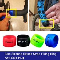 1 pair bike silicone elastic strap fixing ring anti skip plugs waterproof wear resistant strap loops for road bike bar tape