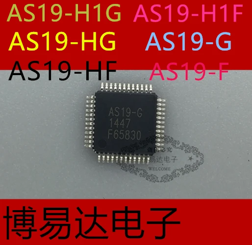 

AS19-H1G AS19-G AS19-HG AS19-F AS19-HF AS19-H1F