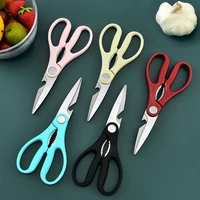 stainless steel multi purpose kitchen scissors household chicken scissors food cut stainless steel barbecue scissors