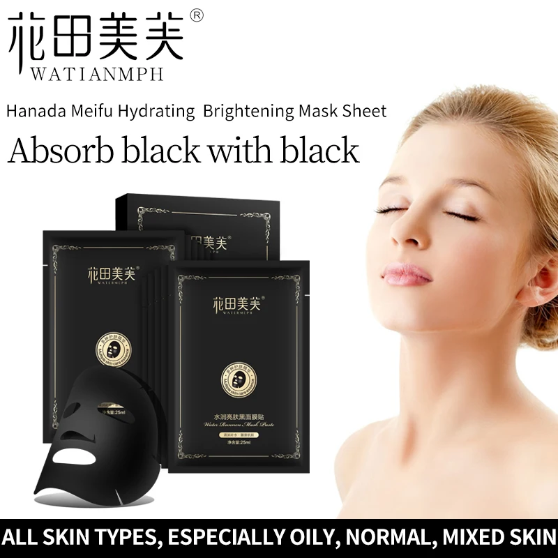 WATIANMPH 10 шт. маска для удаления угрей глубокая очистки пор и акне коллагеновая лица