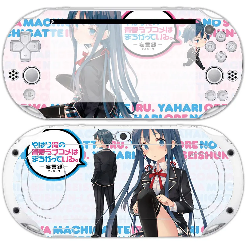 Милые стикеры в стиле аниме s для PS Vita PSV 2000 виниловые Стикеры видеоигр PlayStation |
