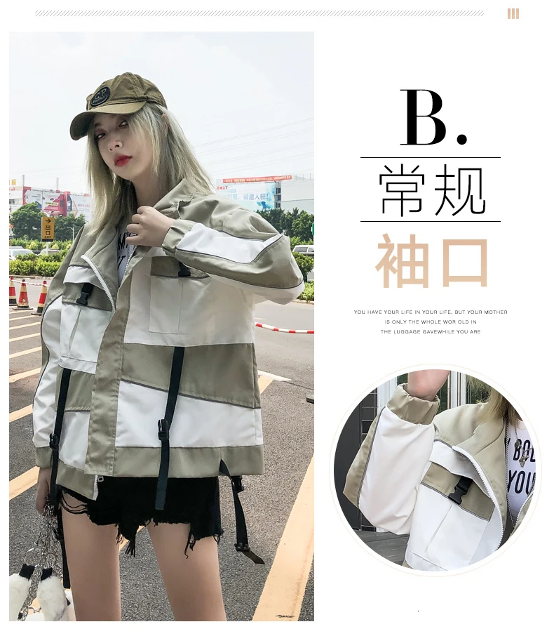 Свободное пальто Женская Осенняя куртка для отдыха Harajuku Casaco Feminino уличная Bts ривердейл пальто и куртки женские
