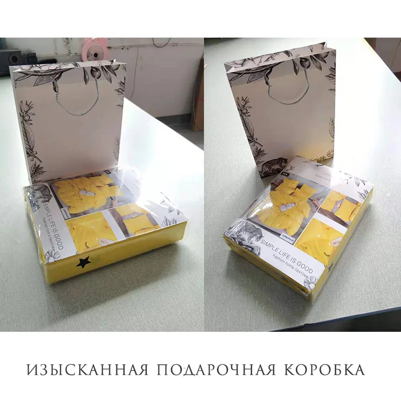YAXINLANпостельное белье комплект хлопок Двусторонний дизайн мультфильм однотонное простынь пододеяльник наволочка 4-7 части