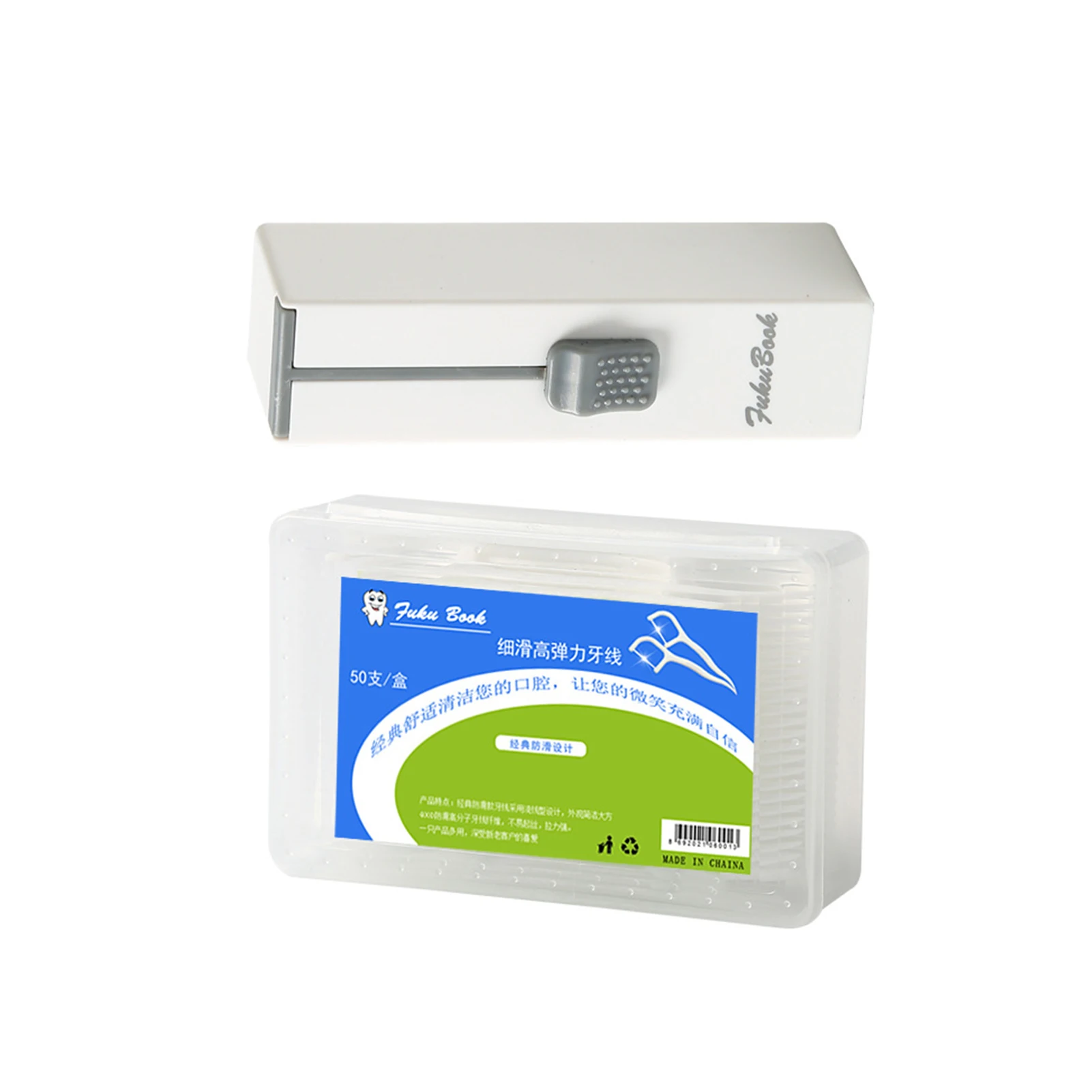 

50pcs Portable Dental Floss Picks With Automatic Box For Home Travel Dental Floss Flosser Picks Toothpicks Teeth Stick Tooth