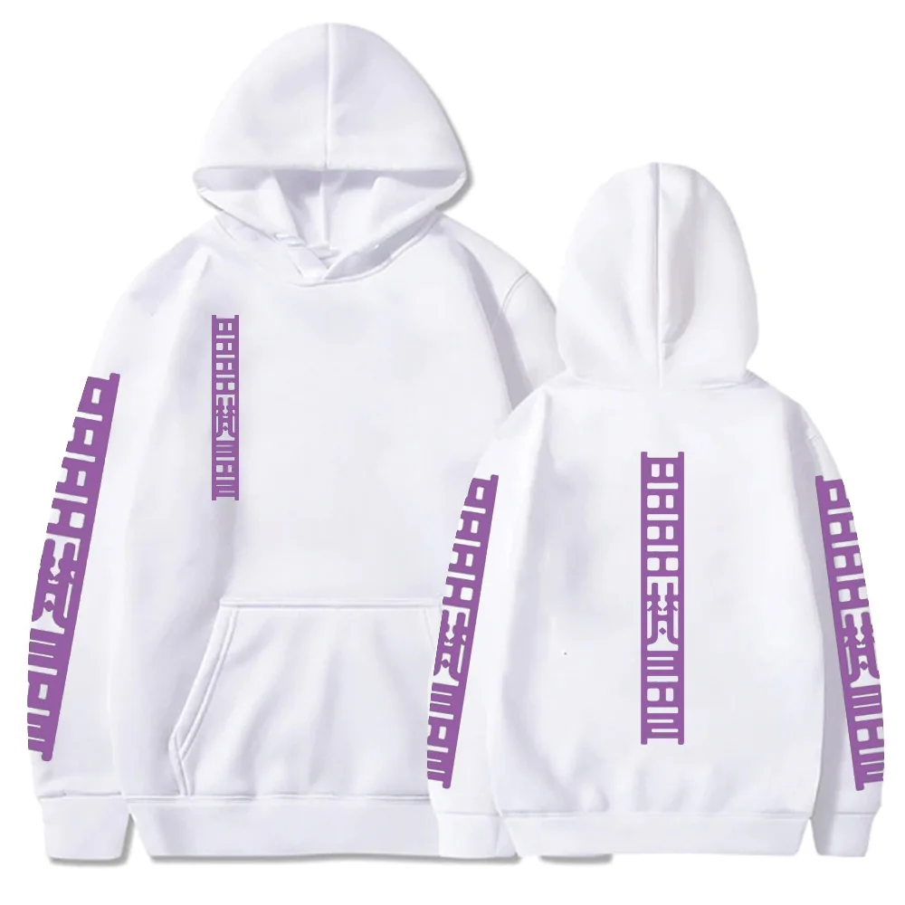 

2021 Anime Tokyo Revengers Cosplay Hoodies Sweatshirts Manga Loog Sleeve Pullover Homme