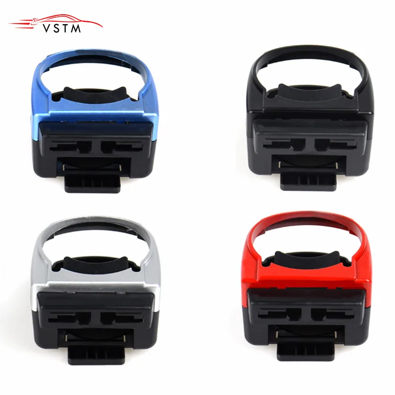 2019 автомобильный Стайлинг новинка универсальный держатель для бутылок и