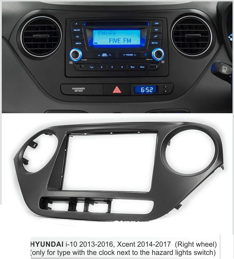 Двойной Din Car Dash Kit для Hyundai I10 I 10 2013 2016 RHD стерео CD панель Лицевая рамка фасции