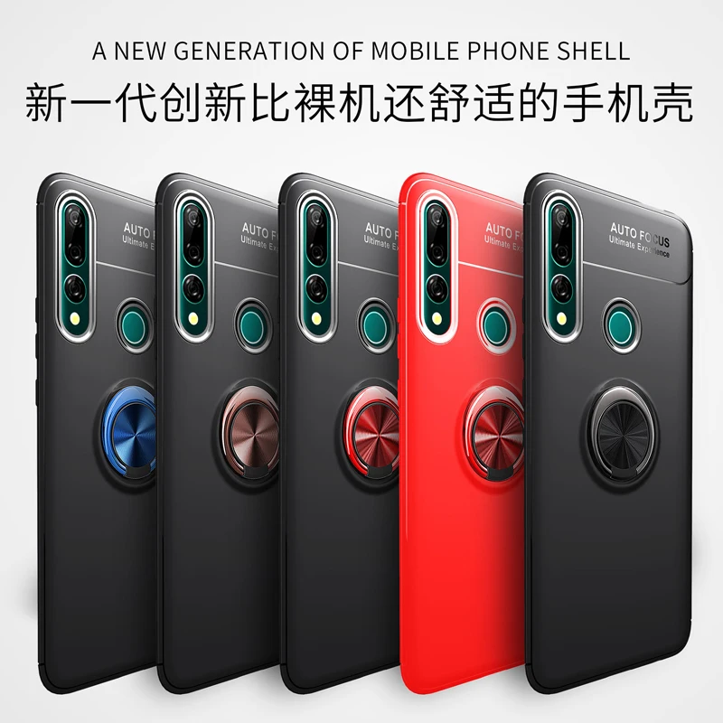 Чехол с 360 кольцами для Huawei P Smart Z Y9 Prime 2019 PSmart Plus Чехол-держатель подставка магнит