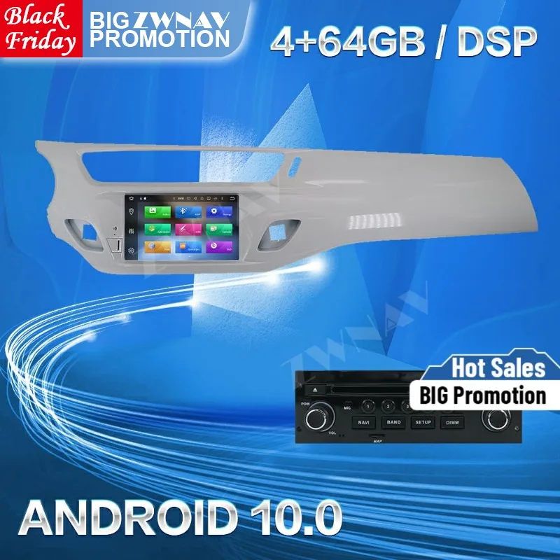 Witson Android 12 Car Radio for Citroen C3 Ds3 2010 2011 2012 2013