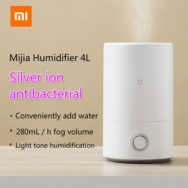 Новейший увлажнитель воздуха Xiaomi Mijia 4L домашний беззвучный для спальни