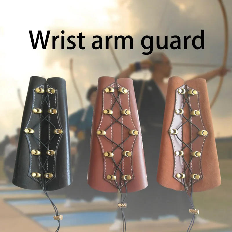 Стрельба из лука армированный лук стрельба охота защита на руку защитные ремни