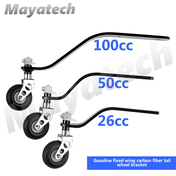 1 Набор из углеродного волокна сзади посадка Шестерни Поддержка + колесами (уе)