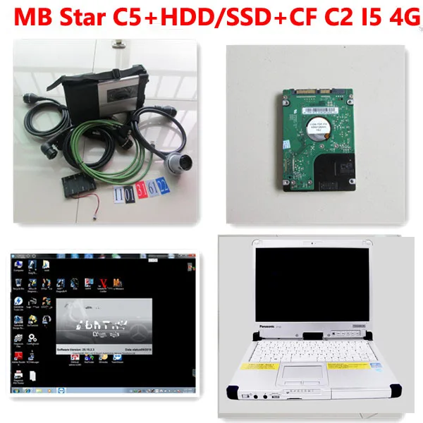 MB Star C5 SD Compact 5 с подержанным планшетом CF C2 I5 4G SSD V2020 12 программное обеспечение DTS