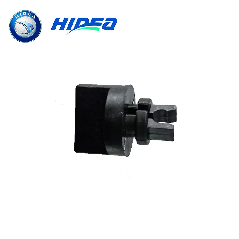 

Hidea Chock knob and Chock rotating shaft 2 Stroke 3HP/3.5HP For Outboard Engine 2.5F-02.00.00.06/2.5F-02.00.00.07