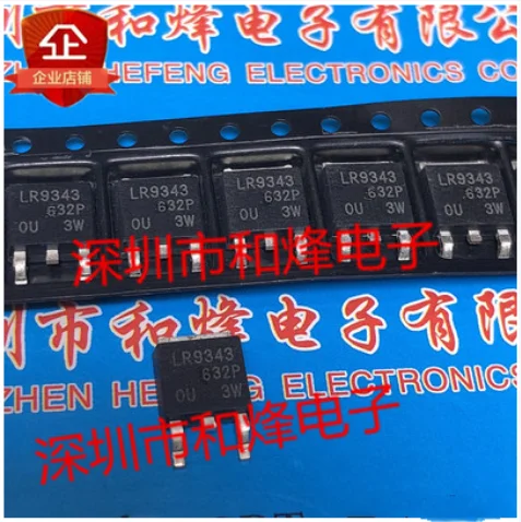 

Free Shipping 50pcs LR9343 IRLR9343 TO-252 55V 20A