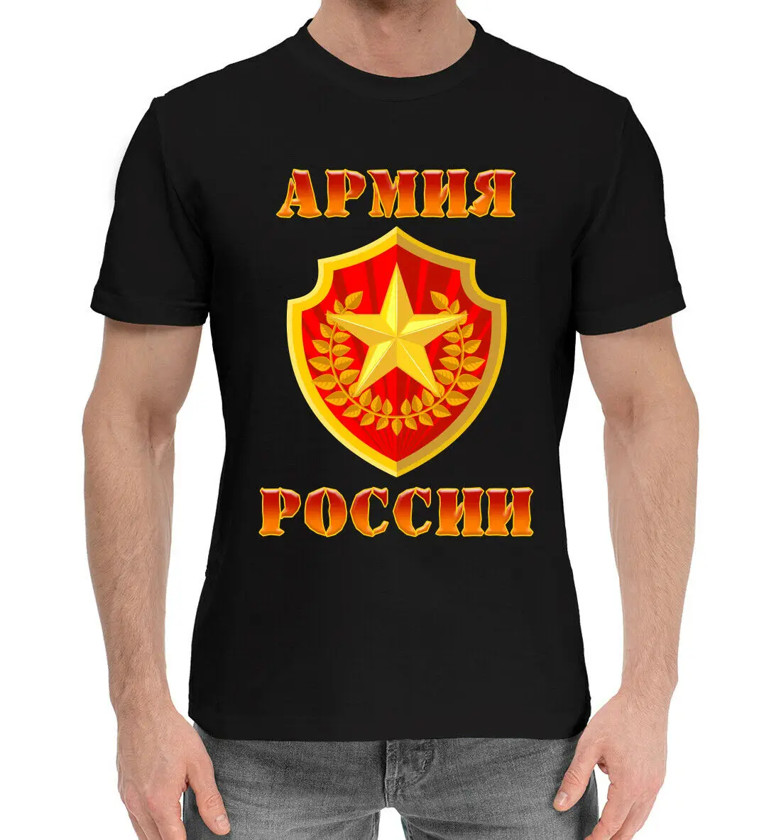 

Футболка мужская с круглым вырезом, 100% хлопок