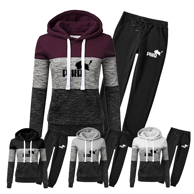 Женский спортивный костюм из двух предметов повседневный Трикотажный с