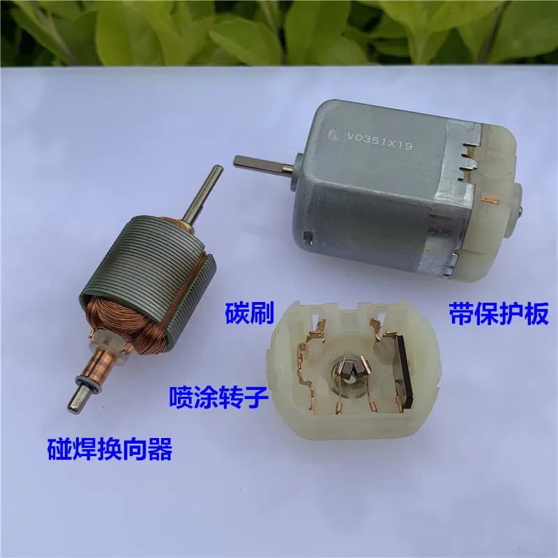 Автомобильный Центральный привод замка двери двигатель FC 280 20150 плоский Вал