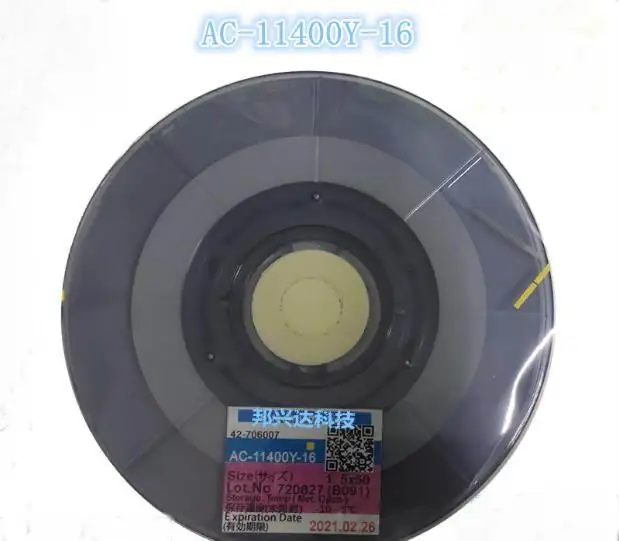 Анизотропная проводящая пленка ACF для ЖК-экрана: фотолампа 1 5 мм * 50 м/100 м/200 м