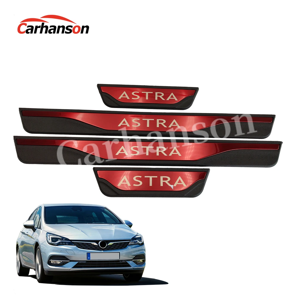 Для Opel Vauxhall Astra защитная полоса для порога аксессуары Стайлинг автомобильные