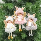 Рождественские плюшевые ангельские куклы для мальчиков и девочек, дневное Рождественское украшение, рождественские украшения для дома, подарки для детей на новый год 2022