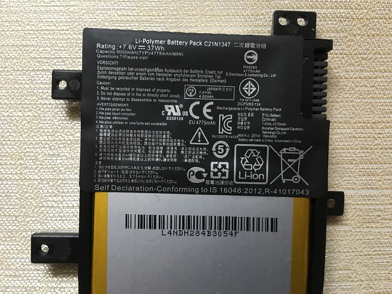 SupStone Оригинальный OEM C21N1347 Аккумулятор для ноутбука ASUS X554L X555L X555LD A555SJ F555UA Y583LD F555UJ