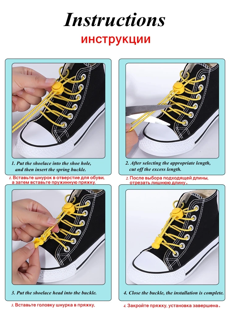 

Elastic laces child shoe laces no tie kids reflective elastic shoelaces quick lazy rubber laces for sneakers 21 colors 100cm