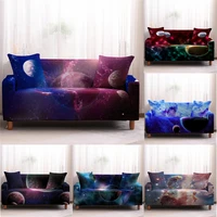 starry planet sofa cover loveseat couch cover universe sofa covers for living room all inclusive sofa slipcover furniture cover