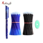 Набор стираемых ручек 1220набор, моющиеся ручки, набор волшебных гелевых ручек, школьные и офисные принадлежности для письма, студенческие рождественские гелевые ручки