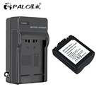 Литийионный аккумулятор PALO 1200 мА  ч, CGA-S006E, S006E, для камеры Panasonic Lumix DMC-FZ7, FZ8, FZ18, FZ35, FZ28, FZ38, FZ30, запасная батарея