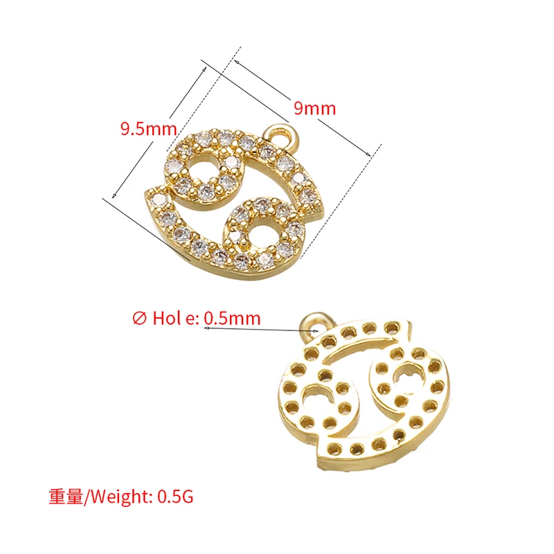 Латунные подвески в виде животных