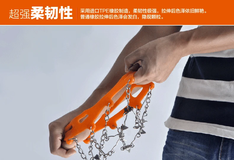 

Snow Non Slip Climbing Crampons Cleats Shoe Cover Ice Gripper For Spikes Hiking Winter Manganese Steel Outdoor Cleats Overshoes