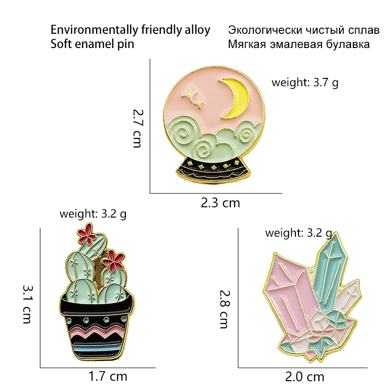Cactus Succulent plants Enamel Brooch stars moon auspicious clouds Glass ball Lapel Pin Pink blue crystal badge Gifts | Украшения и
