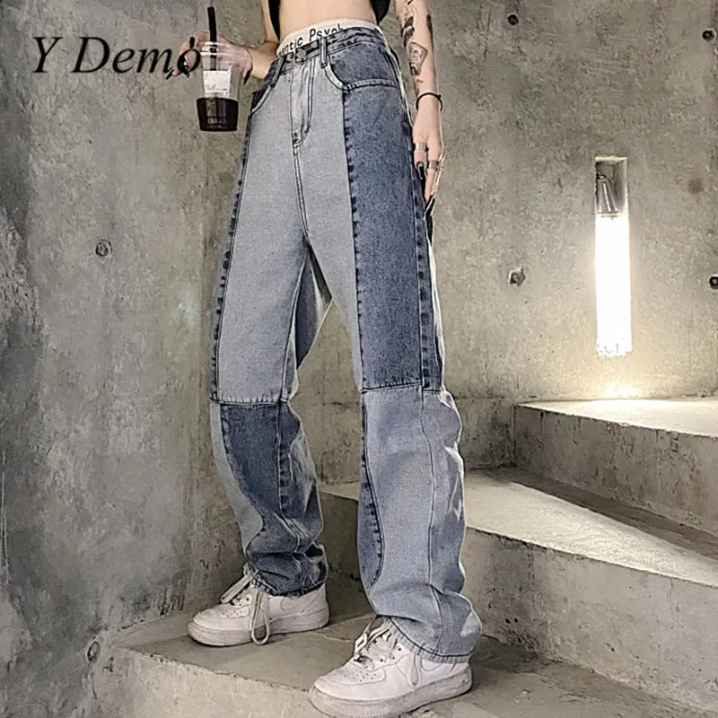 

Y Demo Harajuku Grunge High Waist Women Jeans Color Patchwork Denim Straight Pants Streetwear casual