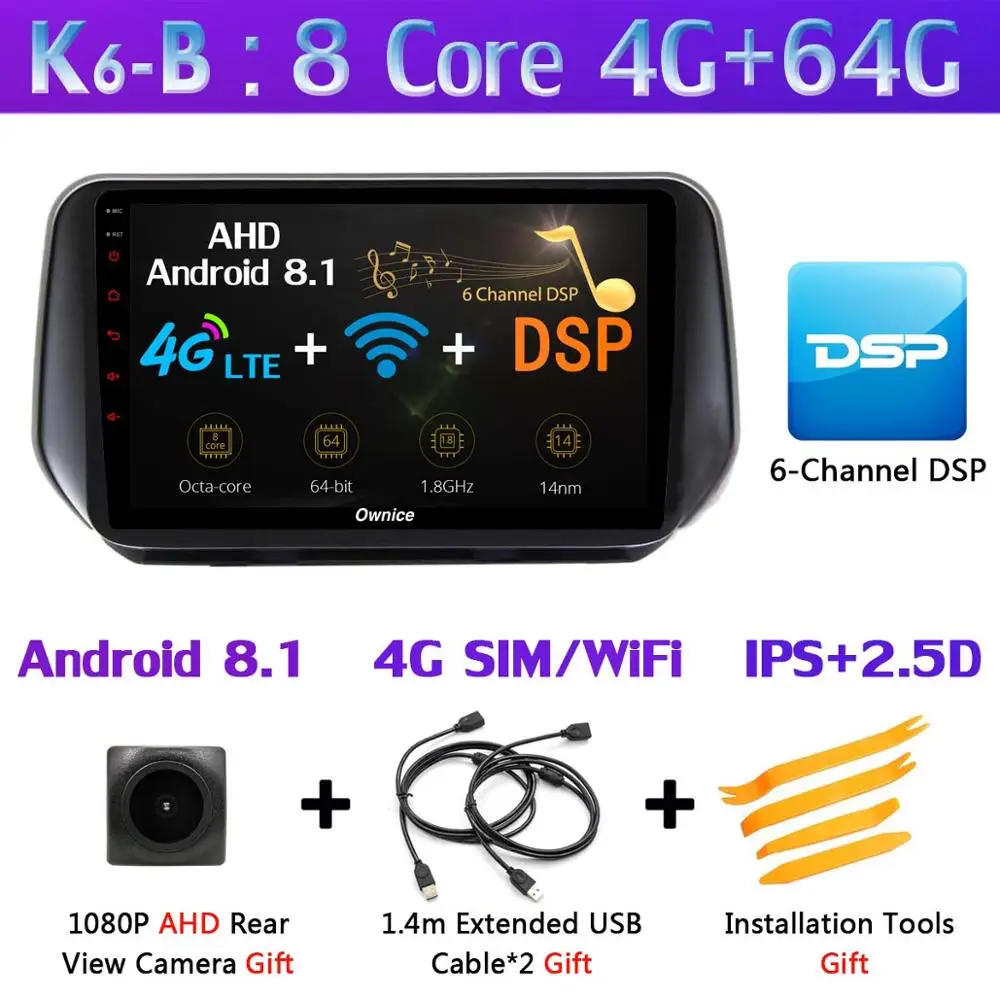 K6-B 1 din 360 ° камера Android 9,0 4+ 64G gps радио CarPlay DSP SPDIF Автомобильный мультимедийный плеер для hyundai Santa FE SantaFE XL - Цвет: K6-B