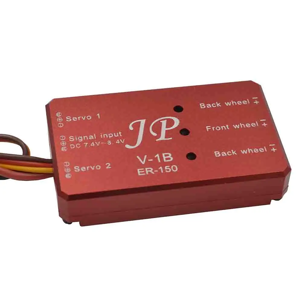 Пульт дистанционного управления JP Hobby ER150 V1 и V2|Детали аксессуары| |