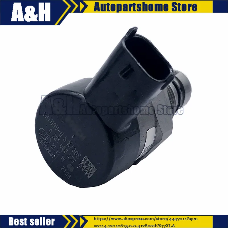 Авто Запчасти коллектора системы впрыска топлива Системы Давление контрольный