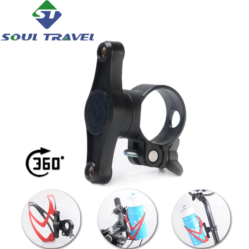 Держатель для бутылки с водой на руль велосипеда поворотом 360 градусов | Спорт и