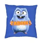 Наволочка для подушки Happy lemings Tabodi и Grizzy, из полиэстера, комедия, анимационные персонажи, наволочка для подушки, домашняя декоративная наволочка для подушки