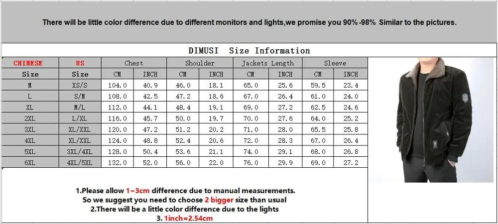 Куртка-бомбер мужская DIMUSI Вельветовая с хлопковой подкладкой теплая