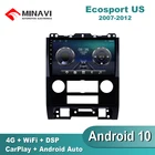 Мультимедийная Автомагнитола для Ford Escape 2007-2012, 9 дюймов, DSP, Android 10, GPS-навигация, навигатор, проигрыватель автомобиля, стерео, 4G, SIM, Carplay, MP5