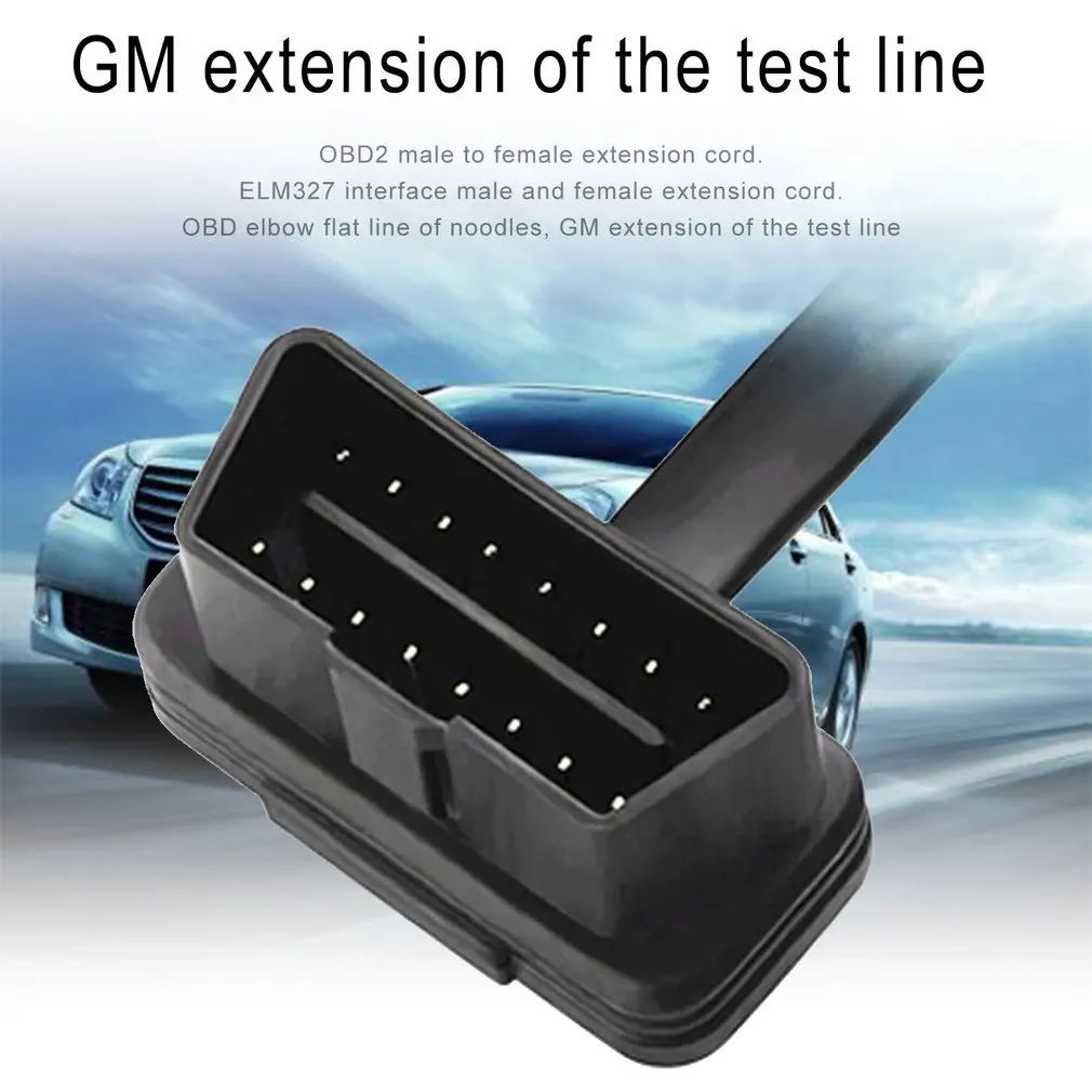 Portable 16 Pin 8 Core OBD2 Extension Cable Male To Female Connection Flat Line Professional Diagnostic for Cars |