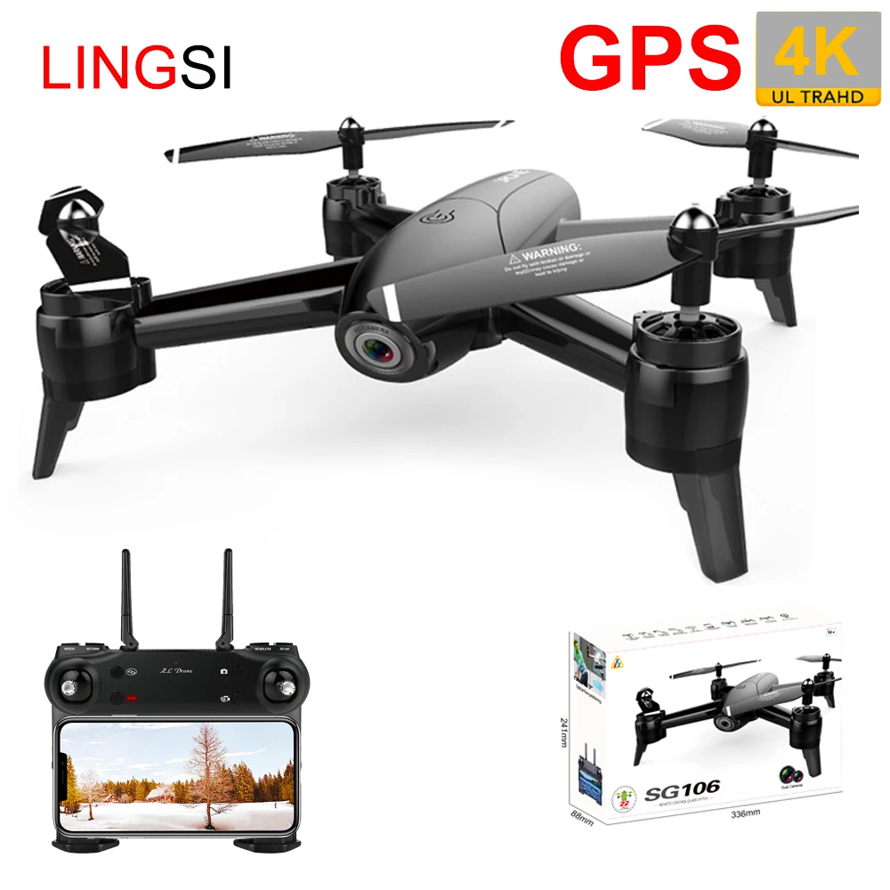 Аэрофотосъемка Дрон оптическое позиционирование потока Wi Fi FPV с 4K/1080P HD