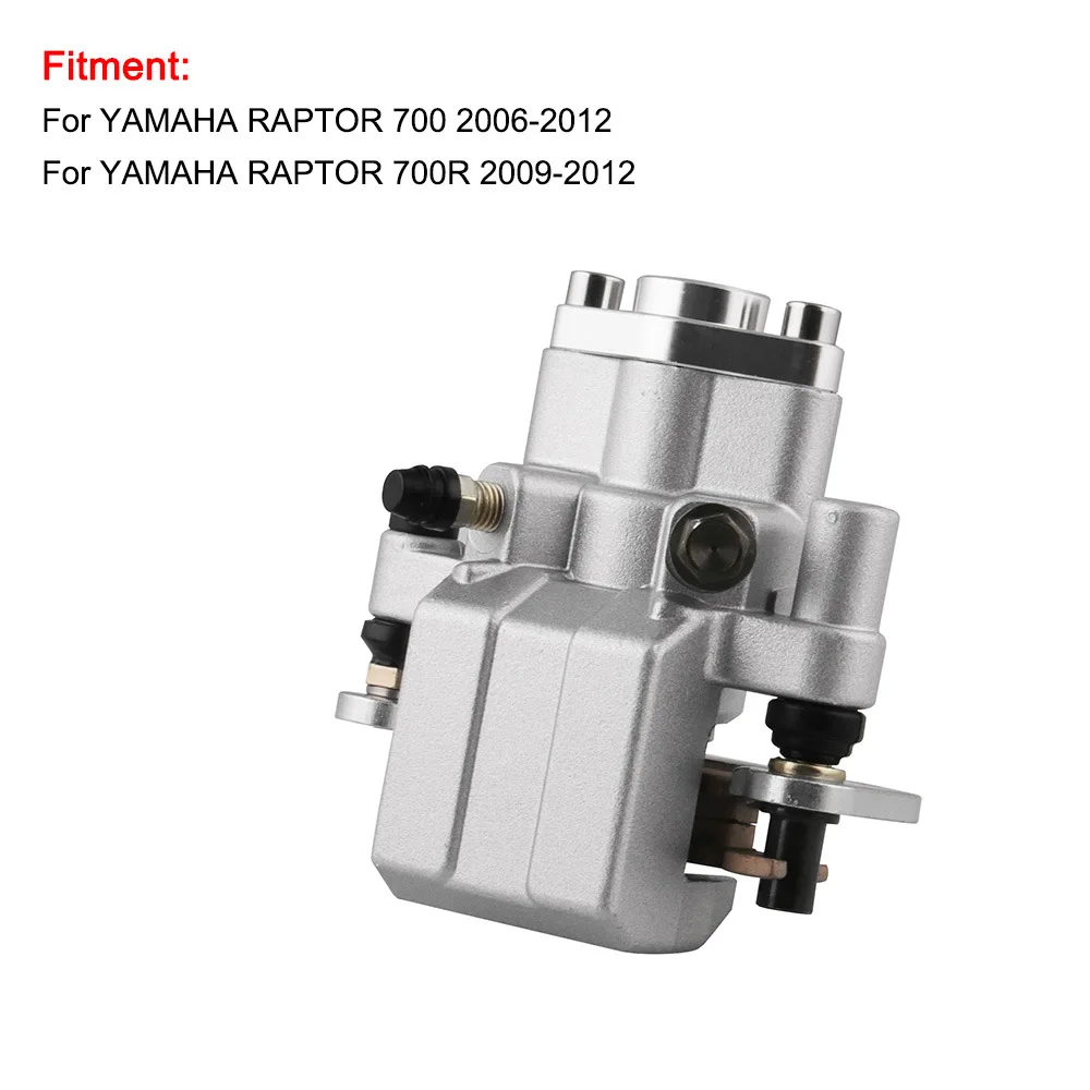 Задний тормозной суппорт для мотоцикла YAMAHA ATV RAPTOR 700 2006-2012 &amp Raptor 700R 2009-2012 с
