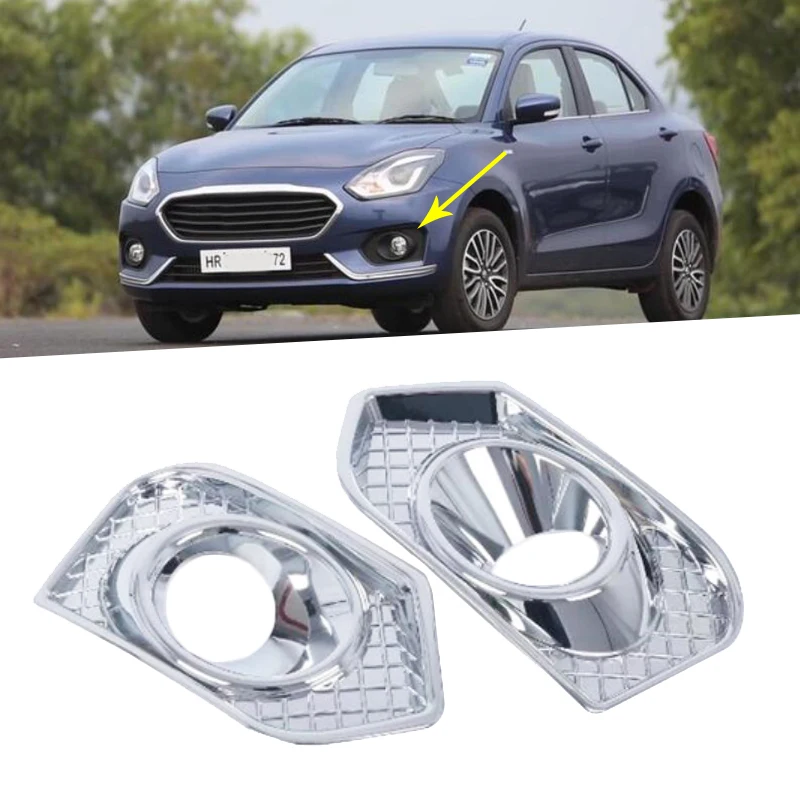 ABS Хром Передняя противотуманная фара крышка Накладка для Suzuki Swift Dzire 2017