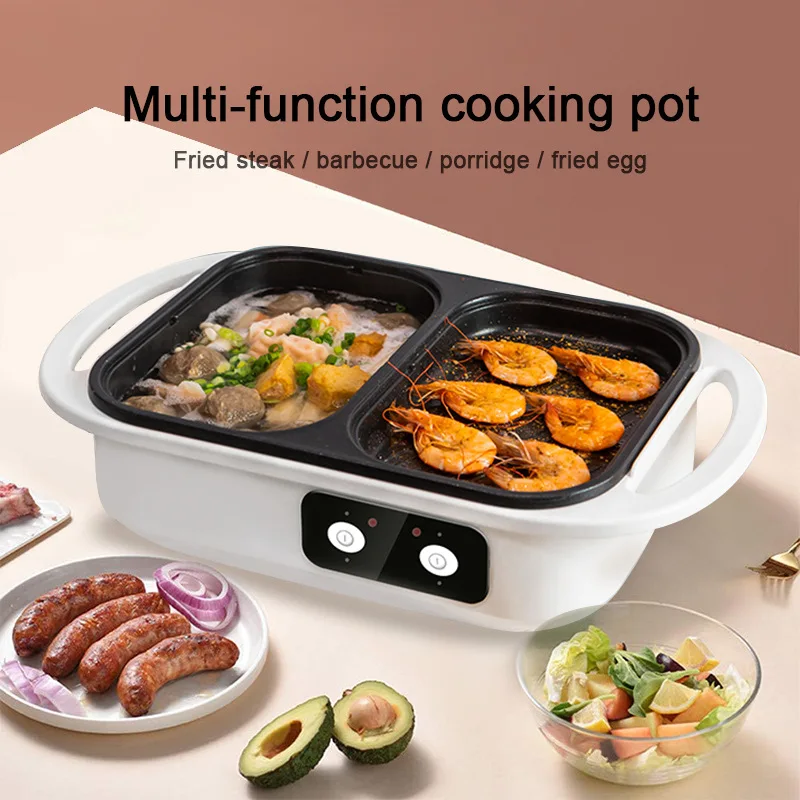 Household multifunctional electric cooker electric hot pot double purpose frying pan electric oven cooking pan