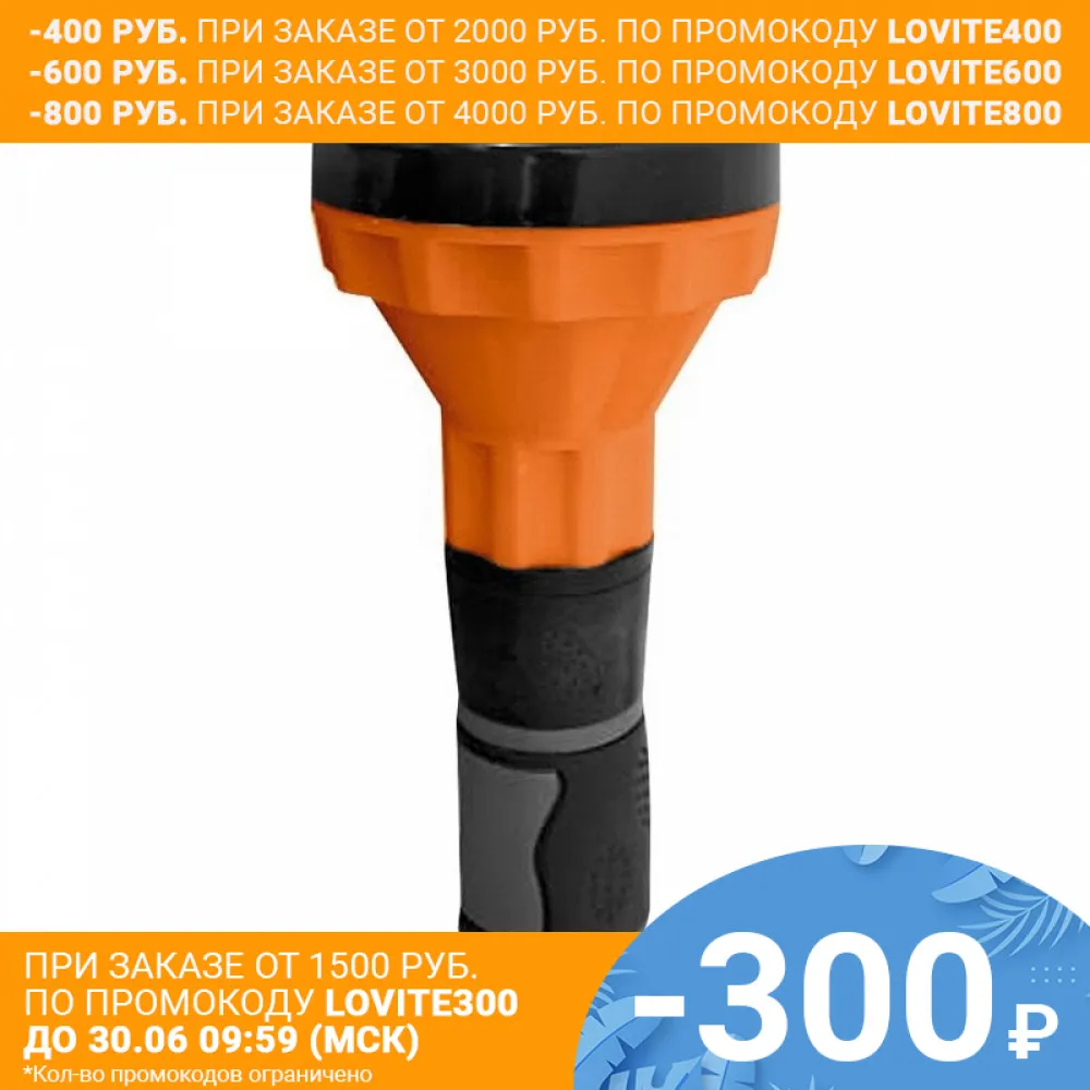 Распылитель 5 ти позиционный КРАТОН|Пневматические инструменты| |