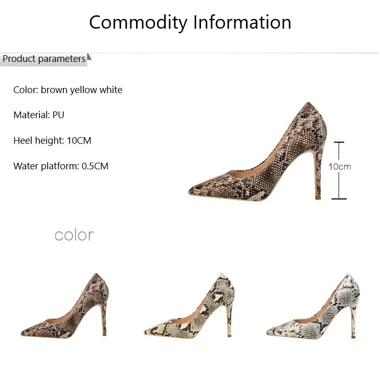 Туфли-лодочки женские со змеиным принтом пикантная вечерняя Обувь для вечеринки